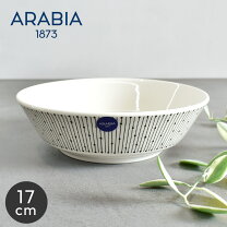 楽天市場】プレート 17cm アラビアの通販