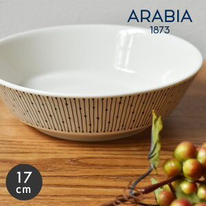 ArA }CjI {[ 17cm TX^X H ARABIA MAINIO BOWL 17CM SARASTUS ubN  G Lb`pi  k v[g 蕨 Vv ybsOΏۊOz