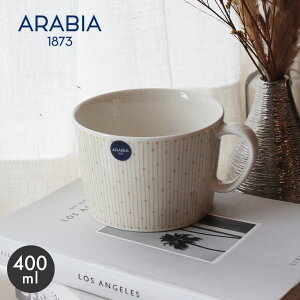 ArA }OJbv }CjI TXgDX Jbv 0.4L ARABIA Mainio Sarastus Cup 0.4L 1069220 Rbv R[q[Jbv R[q[}O H k G Lb` H@Ή dqWΉ 400ml X[v