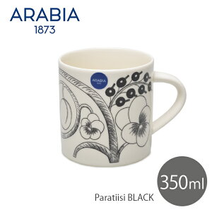 yN[|zzzArA ubNpeBbV }OJbv 350ml up ARABIA PARATIISI 1005397 BLACK MUG Jbv Rbv mN mg[  Vv k uh H G l