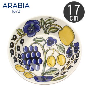 yN[|zzzArA CG[ peBbV {E 17cm arabia paratiisi soup bowl blue  t[ ԕ M HlC uh Lb` av[g j Mtg  