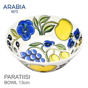 yN[|zzzArA peBbV {E 13cm CG[ ARABIA PARATIISI BOWL 13cm 1059706 M G Lb`pi  H k Vv {E ԕ ubNybsOΏۊO