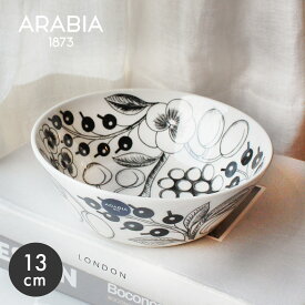 アラビア 食器 パラティッシ ボウル 13cm ARABIA 1059707 皿 器 深皿 北欧 雑貨 キッチン 食洗機対応 電子レンジ対応 サラダボウル デザートボウル スープボウル おしゃれ インテリア ギフト プレゼント ブランド 花 果物 【ラッピング対象外】