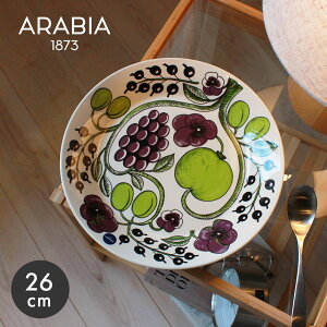 yN[|zzzArA H peBbV v[g 26cm ARABIA 1005604 M  ێM M M v[g pX^v[g k G Lb` H@Ή dqWΉ  