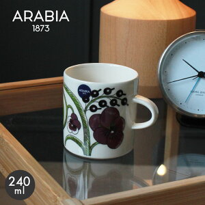 ArA peBbV }OJbv 240ml ARABIA 1021005 }O Rbv R[q[Jbv R[q[}O H k G Lb` H@Ή dqWΉ  CeA Mtg v[g 
