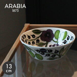 ArA H peBbV {E 13cm ARABIA 1059708 M  [M k G Lb` H@Ή dqWΉ T_{E fU[g{E X[v{E  CeA Mtg v
