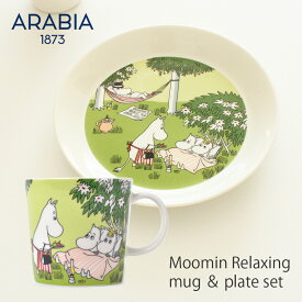 楽天市場 かわいい コーヒーカップ イラストの通販