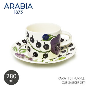 yN[|zzzArA p[v peBbV eB[Jbv  \[T[ Zbg 280ml vp ARABIA PARATIISI TEA CUP  SAUCER PUROLE Vv k H G lC uh Mtg 