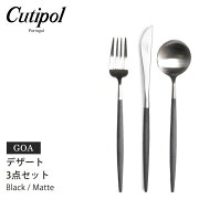 CUTIPOL�ڥ����ݡ����