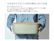 RIGTIGbySTELTONリグティグステルトン