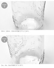 BALLMASONJAR�ڥܡ���ᥤ���󥸥㡼��