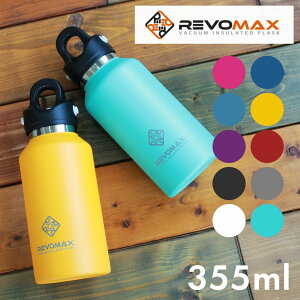 {}bNX 355ml 12oz ^fM{g REVOMAX REVOMAX 12oz Vo[ ubN u[  sN CG[ p[v bh {g hNz_[ TbJ[ tbgT jO g[j