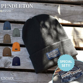 《今だけ！店内全品ポイントアップ》ペンドルトン ビーニー 帽子 PENDLETON BEANIE メンズ レディース GS787 ブラック 黒 グレー ニット帽 ブランド カジュアル シンプル ベーシック ワンポイント おしゃれ 定番 ブルー 青 グリーン グレー ゴールド