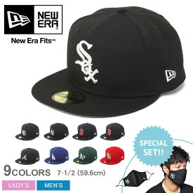 【今だけクーポン配布中】ニューエラ キャップ メンズ レディース ユニセックス 59フィフティー NEW ERA 59FIFTY 5950 10060 帽子 ベースボールキャップ BBキャップ 野球帽 ブランド おしゃれ かっこいい ストリート カジュアル ロゴ 刺繍 刺しゅう プレゼント