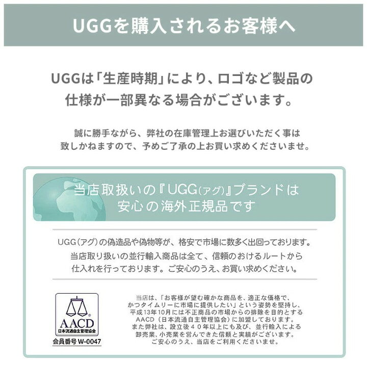 楽天市場】【今だけクーポン配布中】アグ サンダル レディース 