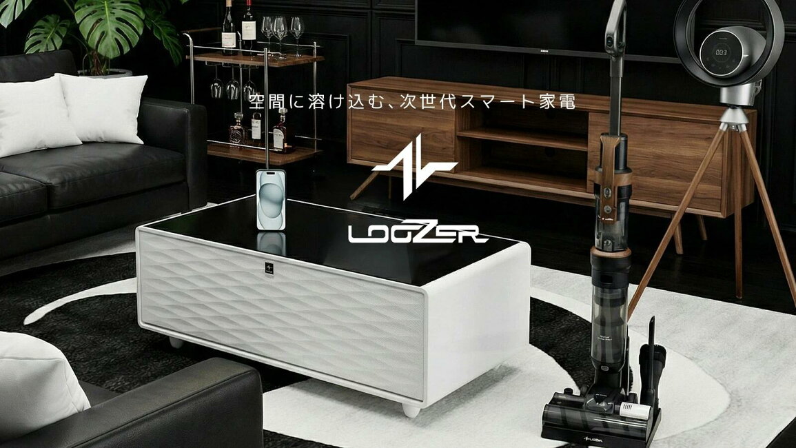 楽天市場 | Z-MALL - まだ冷蔵庫とテーブル別々に買ってるの？話題の 