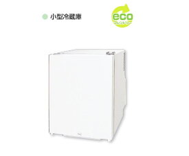 大特価！ 超小型冷蔵庫　ZER-18　ペルナイス
