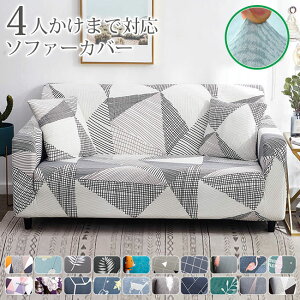  \t@[Jo[ 4l|܂ 2l| k  Ђ| \t@Jo[ l|\t@ 󂠂 􂦂 Xgb` ҂ Lт