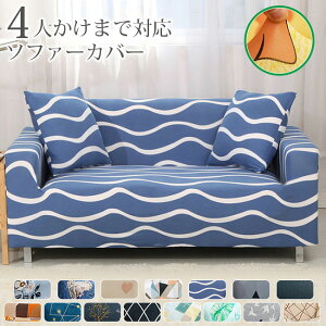  \t@[Jo[ 4l|܂ 2l| k  Ђ| \t@Jo[ l|\t@ 󂠂 􂦂 Xgb` ҂