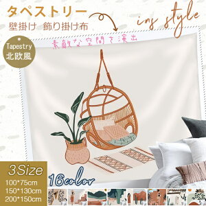  ^yXg[ 唻 happy birthday a p[eB[ObY  傫 t@ubN Ǐ CeA wiz  Ǌ| t t@ubN|X^[ ObY G  