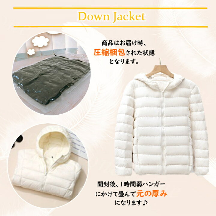 楽天市場】【1,000円OFFクーポン付き⇒4,890円送料無料】 ダウン 