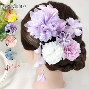   񂴂 l ܂ݍ׍H  ~   CXg[   k ߂ Ǝ U   wAANZT[ a zCgf[ zCgf[Ԃ