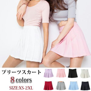 yVLONO.1y2_܂Ƃߔőz v[cXJ[g ~j XJ[g Ci[t fB[X ~jXJ[g ejXXJ[g ̎q _X \ ̈ n