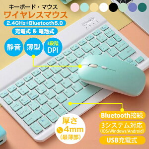 [ Zbg̔ CX L[{[h }EX Zbg CXL[{[h CXL[{[h 2.4GHz[h L[{[h+}EX Bluetooth