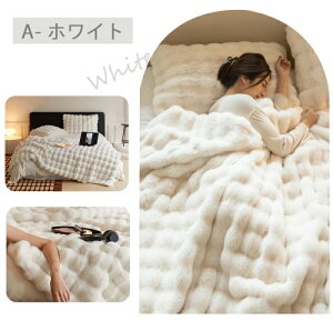 ӂƂѕz RRuPbg ɏӂƂ ѕzuPbg  ӂӂ VO Z~_u _u n[t ӂ Ђ|  2킹ѕz   