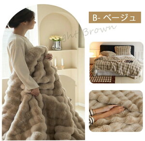 ӂƂѕz RRuPbg ɏӂƂ ѕzuPbg  ӂӂ VO Z~_u _u n[t ӂ Ђ|  2킹ѕz   