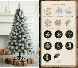 y\̔zNX}Xc[ 150cm 180cm k[hc[ I[igt  A   c[ k hCcgEq  U炩Ȃ {iI Xmas }ቻ ቻ ؃Zbg k 