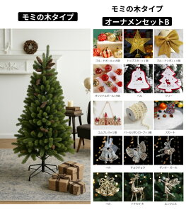 y\̔zNX}Xc[ 150cm 180cm k[hc[ I[igt  A   c[ k hCcgEq  U炩Ȃ {iI Xmas }ቻ ቻ ؃Zbg k 