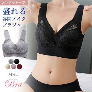 y2_܂ƂߔőzuW[ u mC[ PiuW[ fB[X  ␳  u J e e _炩 e Ci[ n ʋC HV 