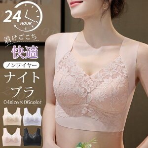 40��OFF�I�y1�_1,230�~�I2�_�w�����N�[�|���Łz �i�C�g�u�� �m�����C���[ ���� �u���W���[ ���� �ĐV�� �ĐV�� ���錓�p ���� ��� �o�X�g�A�b�v �傫���T�C�Y �y���� ����Ȃ� �X�g���X�t���[ 