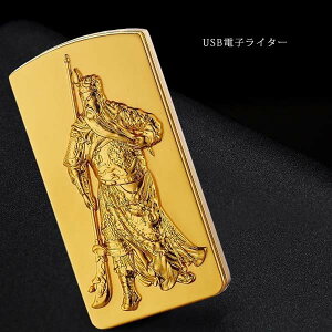 yzdqC^[ USB[d Ou ɋPC^[