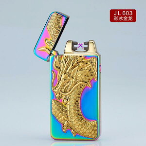 yzdqC^[ USB[d vY}@[d@@hS