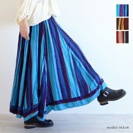 SALE品【即日発送】ロングスカート　レトロ柄　ボリューム感あり　ふんわりシルエット　クストラ　スカート IDS-9311　amina