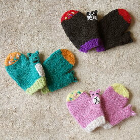 SALE品【即日発送】子供用手袋 フワフワ・もこもこ ふわもこあったか手袋 ウパナKDグローブ KIDSミトン NMBP8303　amina