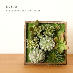 LV}@CTG}H@LA[eBtBVO[iSj/Brown KH-61098