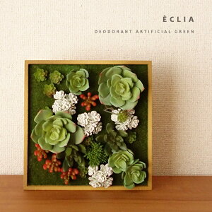 LV}@CTG}H@LA[eBtBVO[iLj/Natural KH-61099