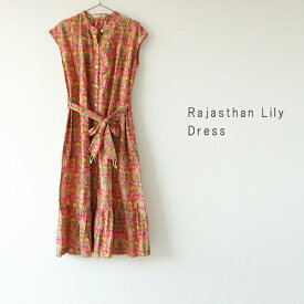 SALE品 ラジャスタン　ドレス　ワンピース　ロング THALOF1151 　oracha