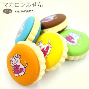 付箋 大きいの人気商品 通販 価格比較 価格 Com