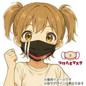 ܃}XN BASIC LOVE@RXv@_X@o