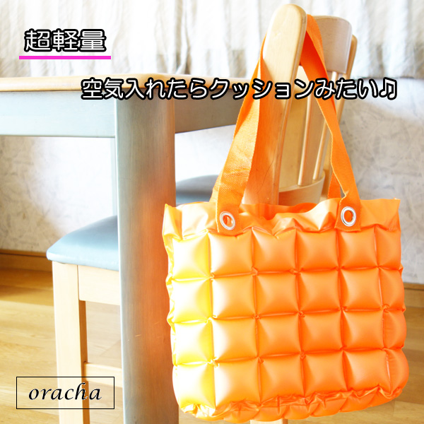 メール便対応 若者の大愛商品 oracha プールバッグ ビーチバッグ クッション ビニール 輝く高品質な オレンジ 防水