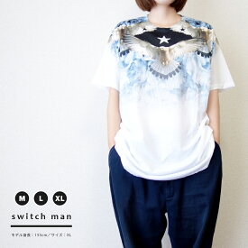 SALE品　【即日発送】Tシャツ ユニセックス 白ベース アートTシャツ　鳥　飛行　星　ワンポイント Tシャツ（switchman） STMTSHIRT12 C-DIRECT