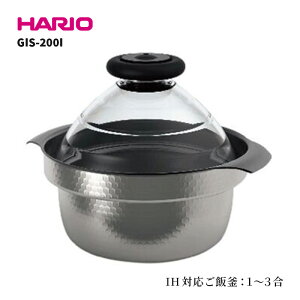 nI t^KXIHΉъ ᕽ 1-3 HARIO y ͂  Ή炸 IHEΑΉ AEghA Lv { GIS-200 