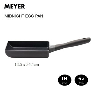 }C[ GbOp tCp ~bhiCg MEYER MIDNIGHT MNH-EM IHΉ Ă Ă@ ʎqĂ dA}CgH ubN 