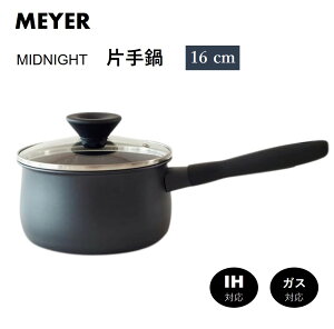 MEYER }C[  Ў 16cm ~bhiCg IH KXΉ MIDNIGHT MNH-S16  ubN W łtȂ