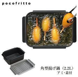 |Rtbg IHΉp^g Ch IHΉ atCY A~t pocofritto VՂ g  ` lp 傫 傫  RB-2926