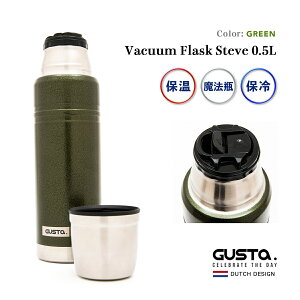   @r ۗ ۉ 500ml Vacuum Flask Steve 0.5L Green O[ Rbv^Cv XeX j Y   GUSTA(OX^) I_ uh B Mtgp v[gp